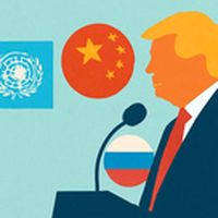 the_update 18/11/2025