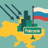 the_update 02/12/2025