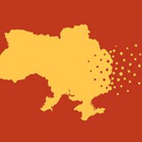 the_update 04/12/2025