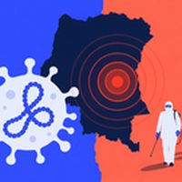 the_update 17/07/2026